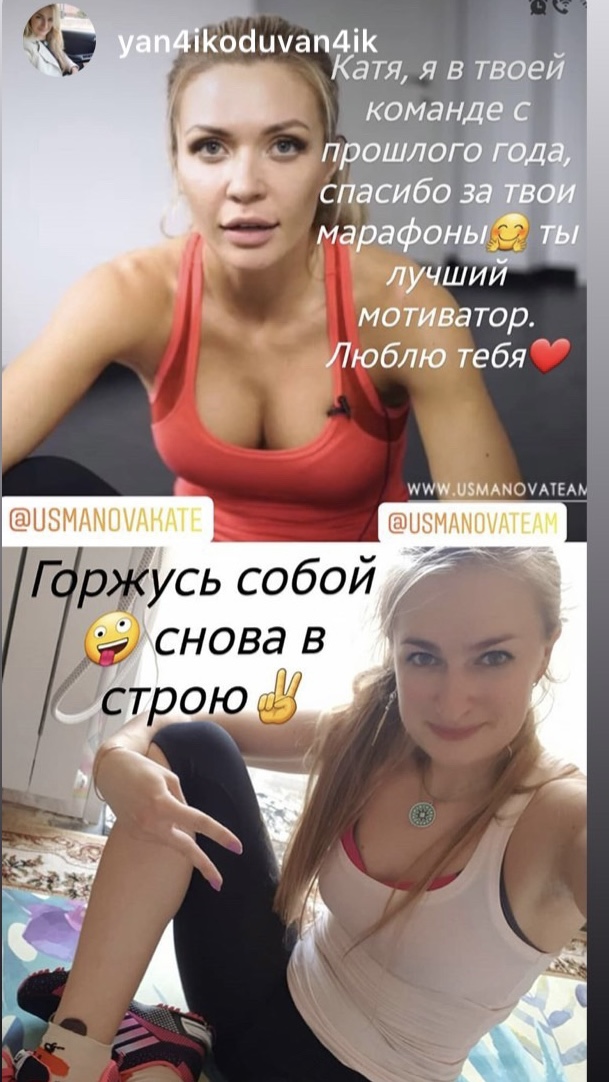 Результат ученицы 10